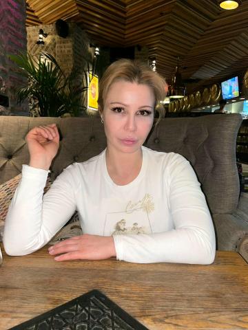 Алена
